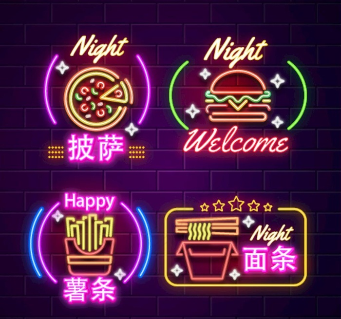 美食街霓虹灯发光门头招牌发光板图片
