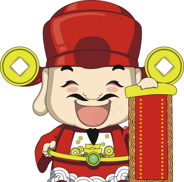 财神图片cdr矢量模版下载