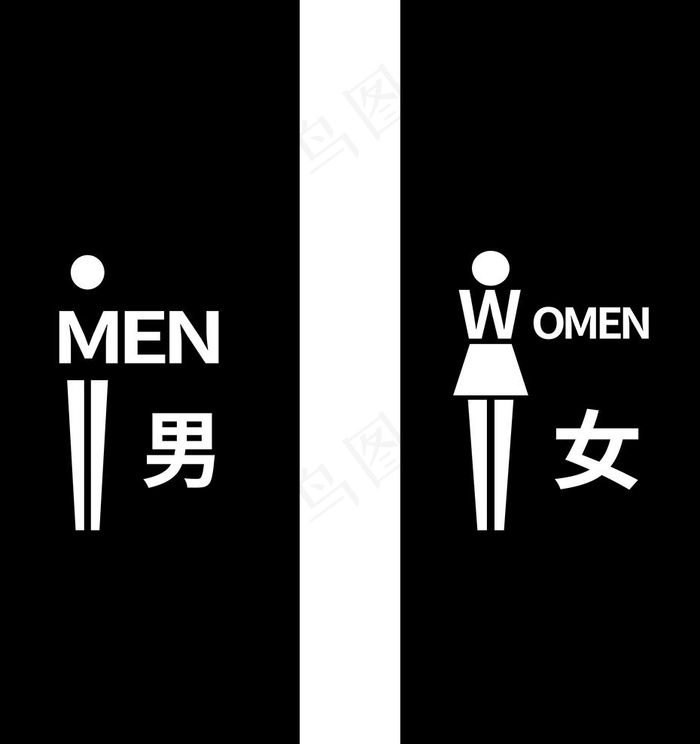 洗手间门帘图片cdr矢量模版下载