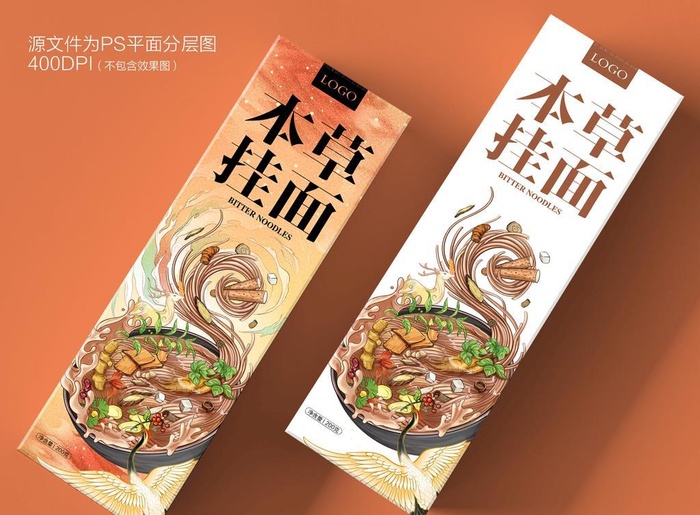 面条包装图片(1417x3937)psd模版下载