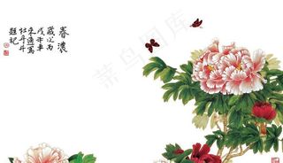 牡丹花国画装饰画图片