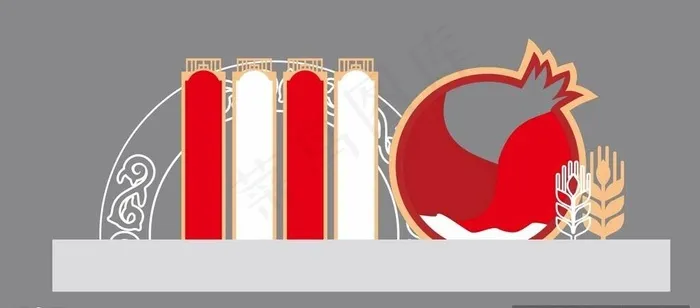民族团结小品图片cdr矢量模版下载