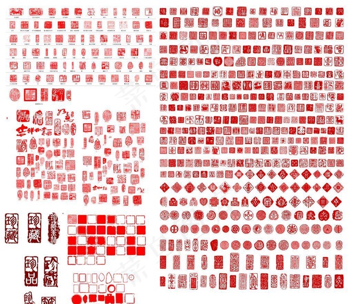 印章 图片ai矢量模版下载