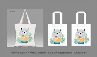 卡通熊母婴系列帆布袋图片