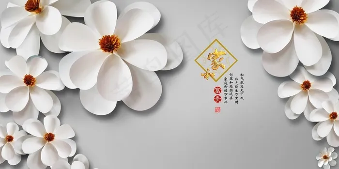 家和浮雕图片(9254x5806)psd模版下载