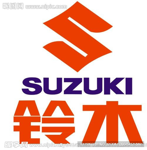 铃木logo纵向图片