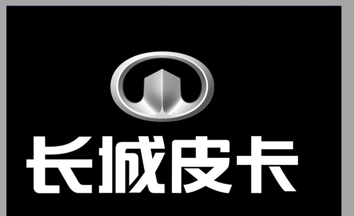 长城皮卡logo图片