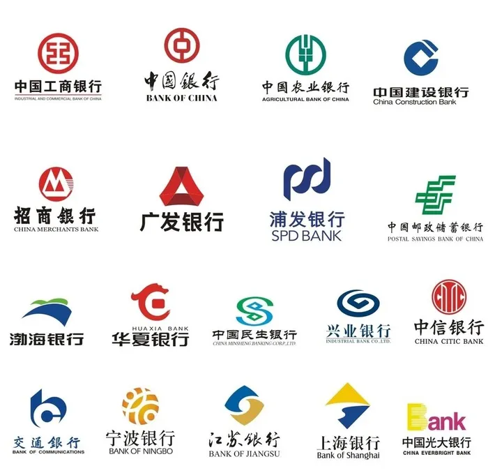银行logo图片cdr矢量模版下载