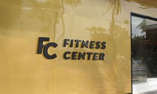 门头LOGO样机图片