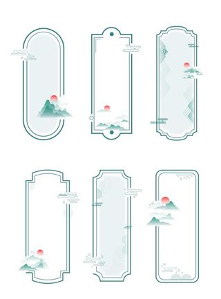 矢量国潮边框图片