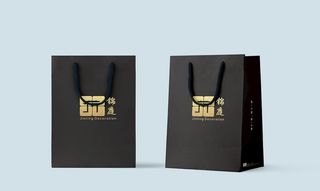 手提袋效果图样机图片