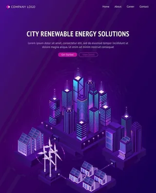 科技城智慧城市地毯城市建设图片