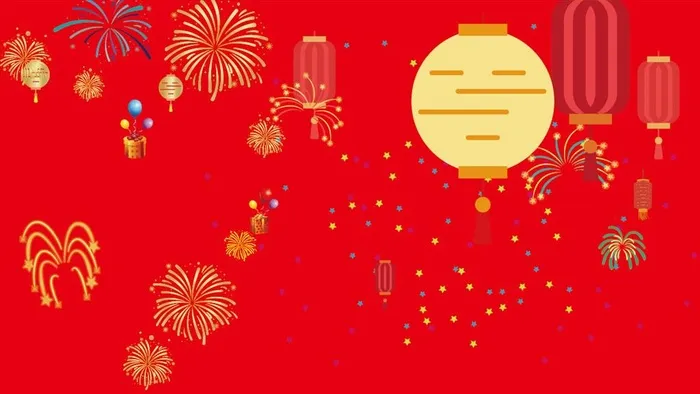 星星烟花图片ai矢量模版下载