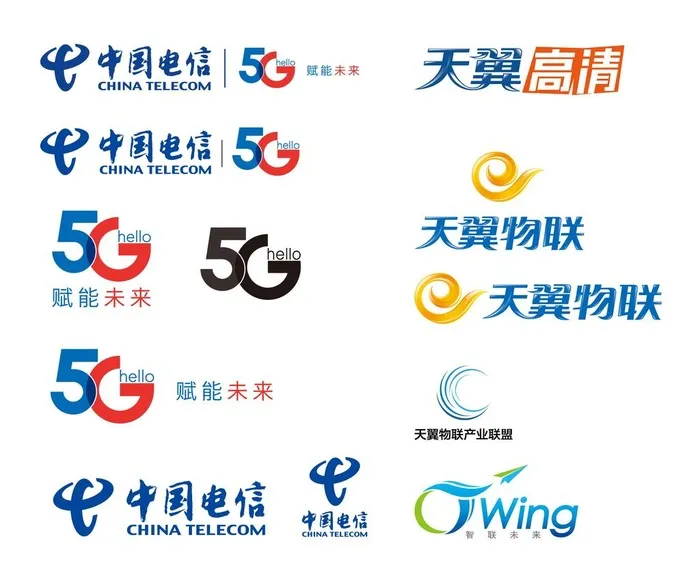 中国电信图片ai矢量模版下载