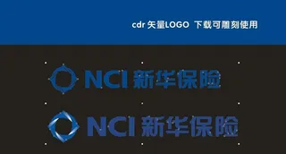 新华保险标志图片