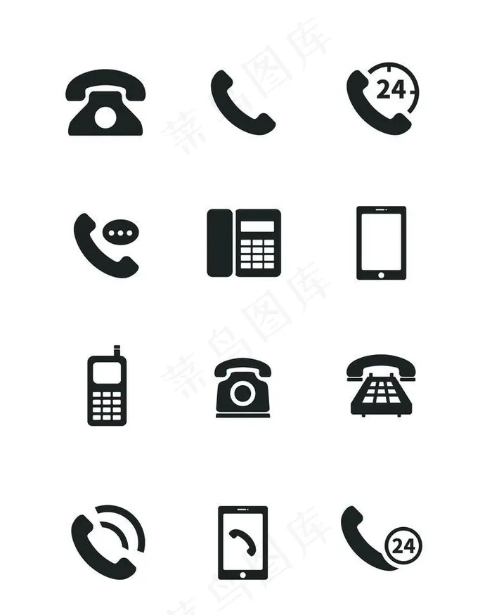 电话图标图片(3072x4107)psd模版下载