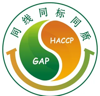 同线同标同质LOGO图片