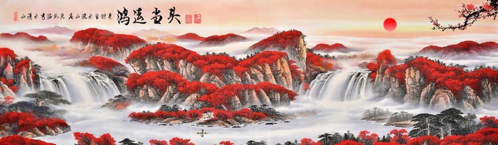 鸿运当头图片