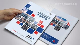 圆角矩形创意公司画册封面模板图片