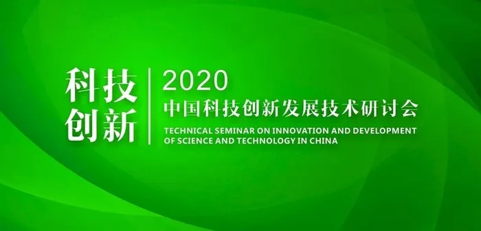 绿色背景图片cdr矢量模版下载