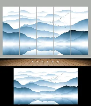 水墨画意境山水画电视墙水墨画图片