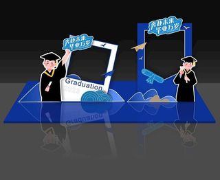 毕业牌照框图片