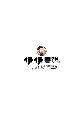 伊伊春饼矢量 矢量头像logo图片