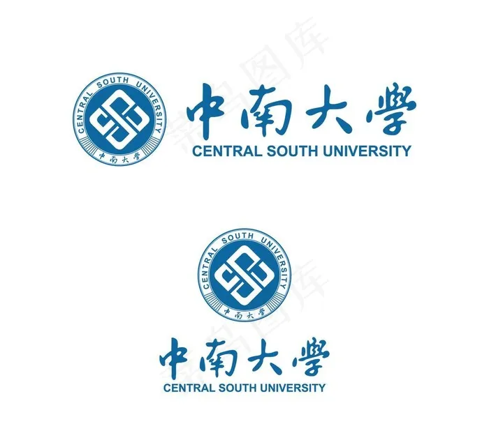 中南大学校徽新版图片ai矢量模版下载