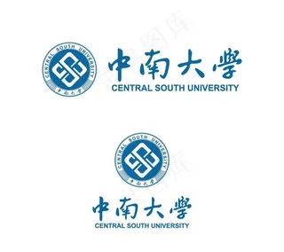 中南大学校徽新版图片