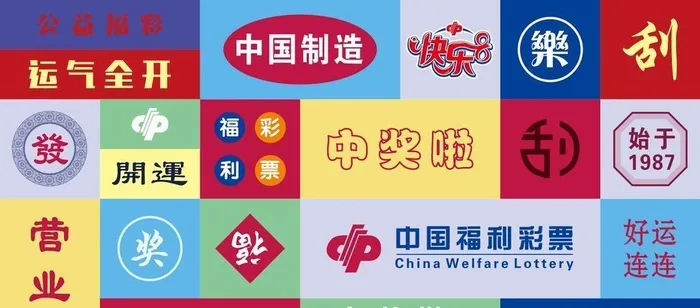 *海报图片cdr矢量模版下载