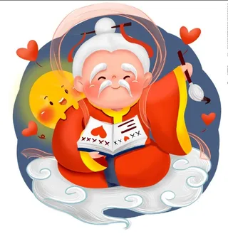 七夕节情人节卡通可爱牵红线月老图片