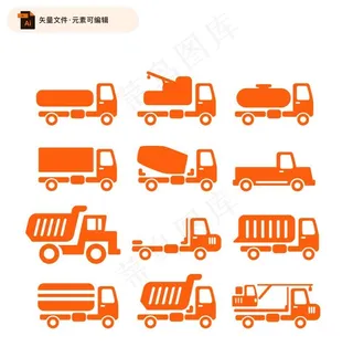 扁平卡车矢量图标图片