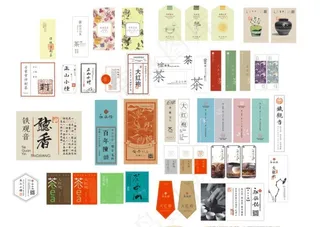 茶标签不干胶图片