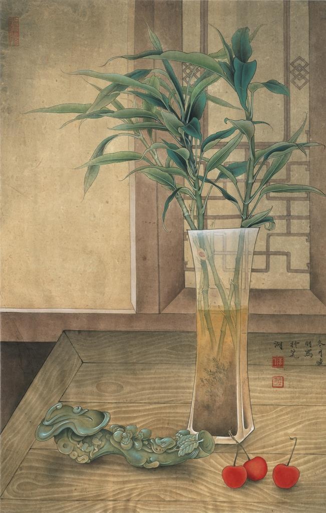 竹子工笔画图图片
