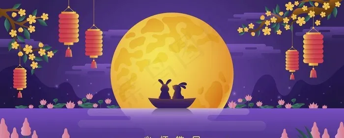 中秋节展板图片ai矢量模版下载