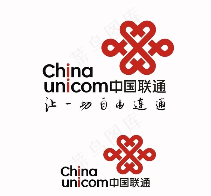 中国联通图片cdr矢量模版下载