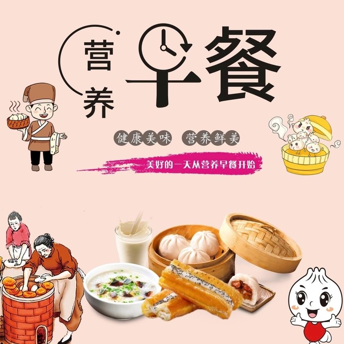 早餐图片cdr矢量模版下载
