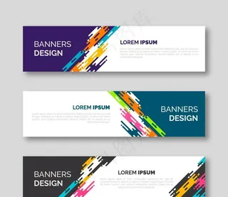 抽象设计,现代旗帜,矢量,素材,彩色,