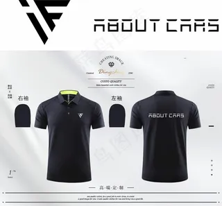 IF iF 短袖设计图片