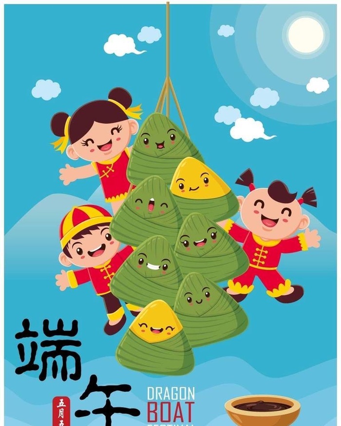 端午节海报图片ai矢量模版下载