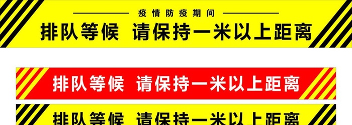一米线图片