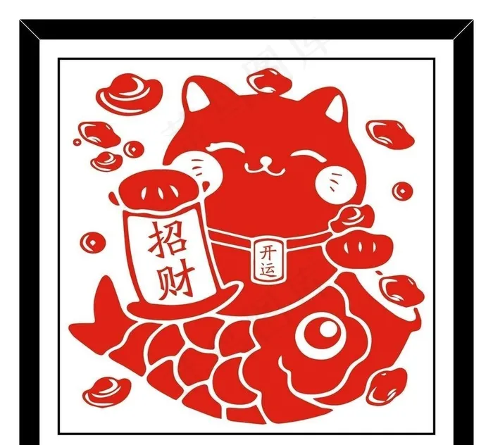 开运招财猫剪纸窗花图片ai矢量模版下载