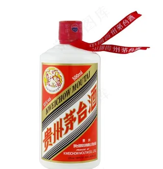 茅台酒抠图,茅台酒,抠图,茅台53度,抠