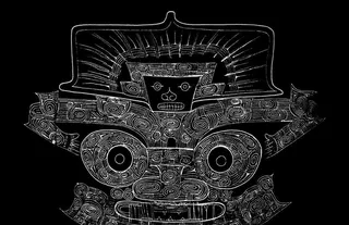 良渚玉琮纹饰图片