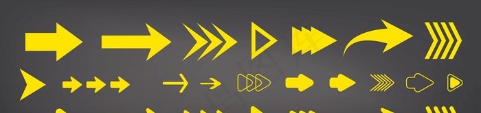 矢量箭头图标图片