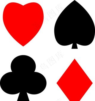 扑克牌花型,免扣图,矢量图,透明图,png,