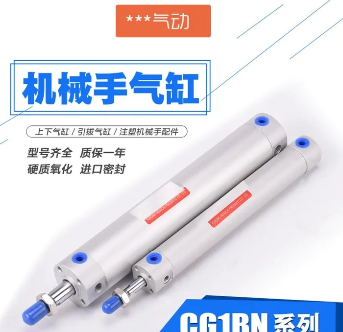 五金工具机械淘宝拼多多主图图片(800x800)psd模版下载