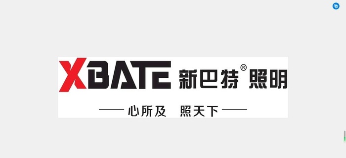 新巴特logo图片cdr矢量模版下载