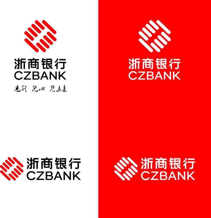 浙商银行图片cdr矢量模版下载