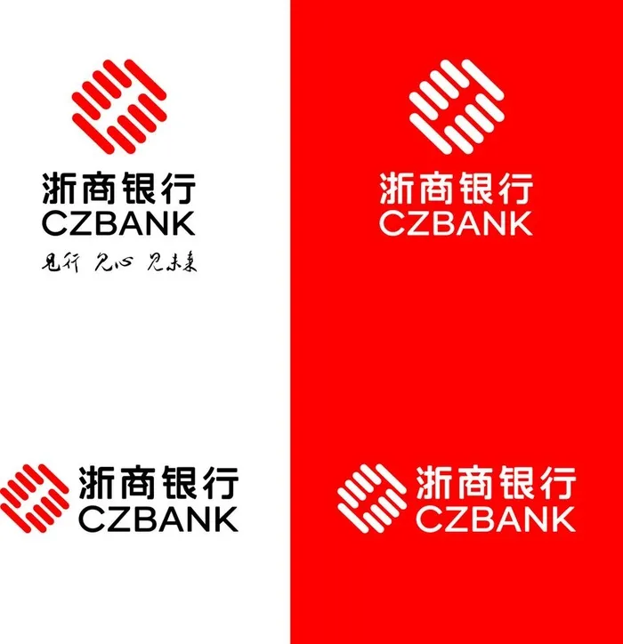 浙商银行图片cdr矢量模版下载